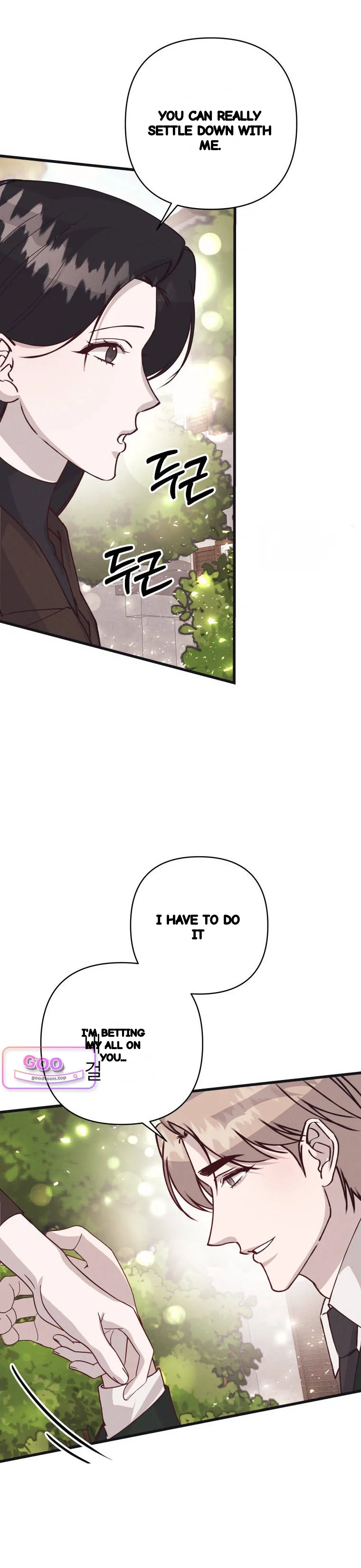 Unstable Partnership Chapter 66 - Page 62