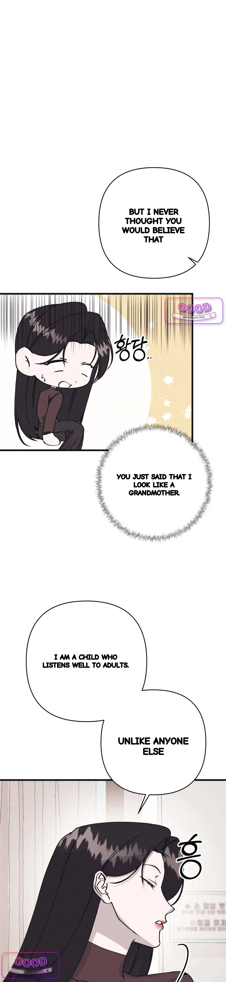 Unstable Partnership Chapter 67 - Page 16