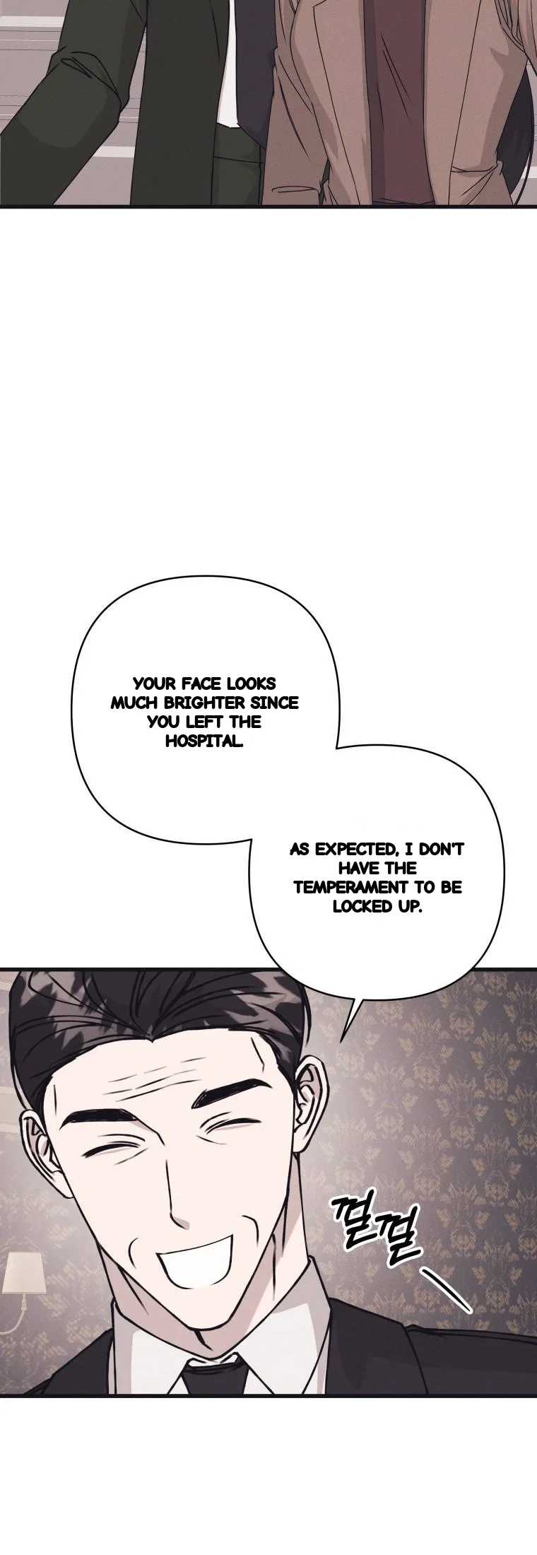 Unstable Partnership Chapter 67 - Page 39