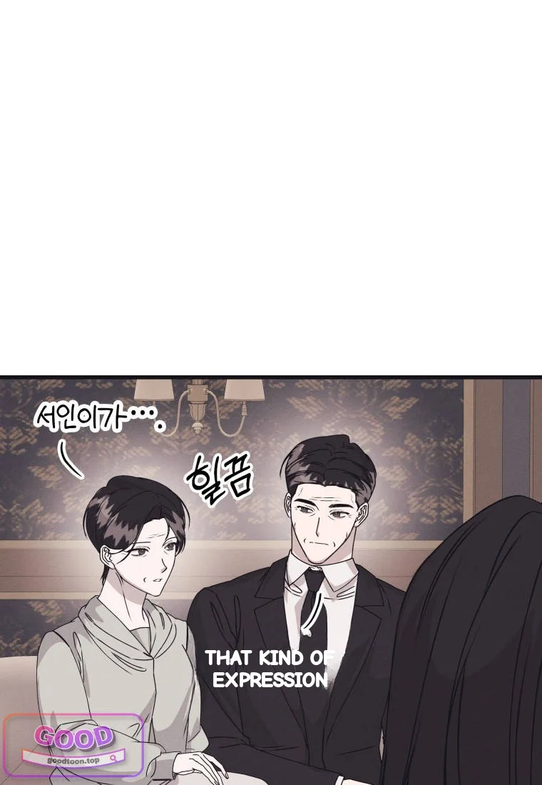 Unstable Partnership Chapter 67 - Page 54
