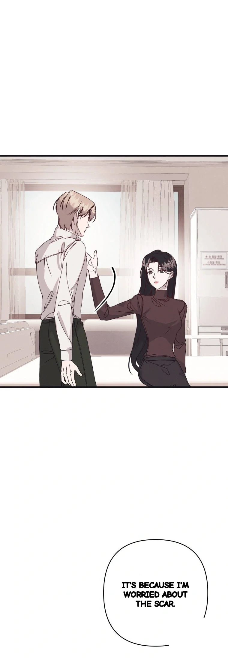 Unstable Partnership Chapter 67 - Page 6