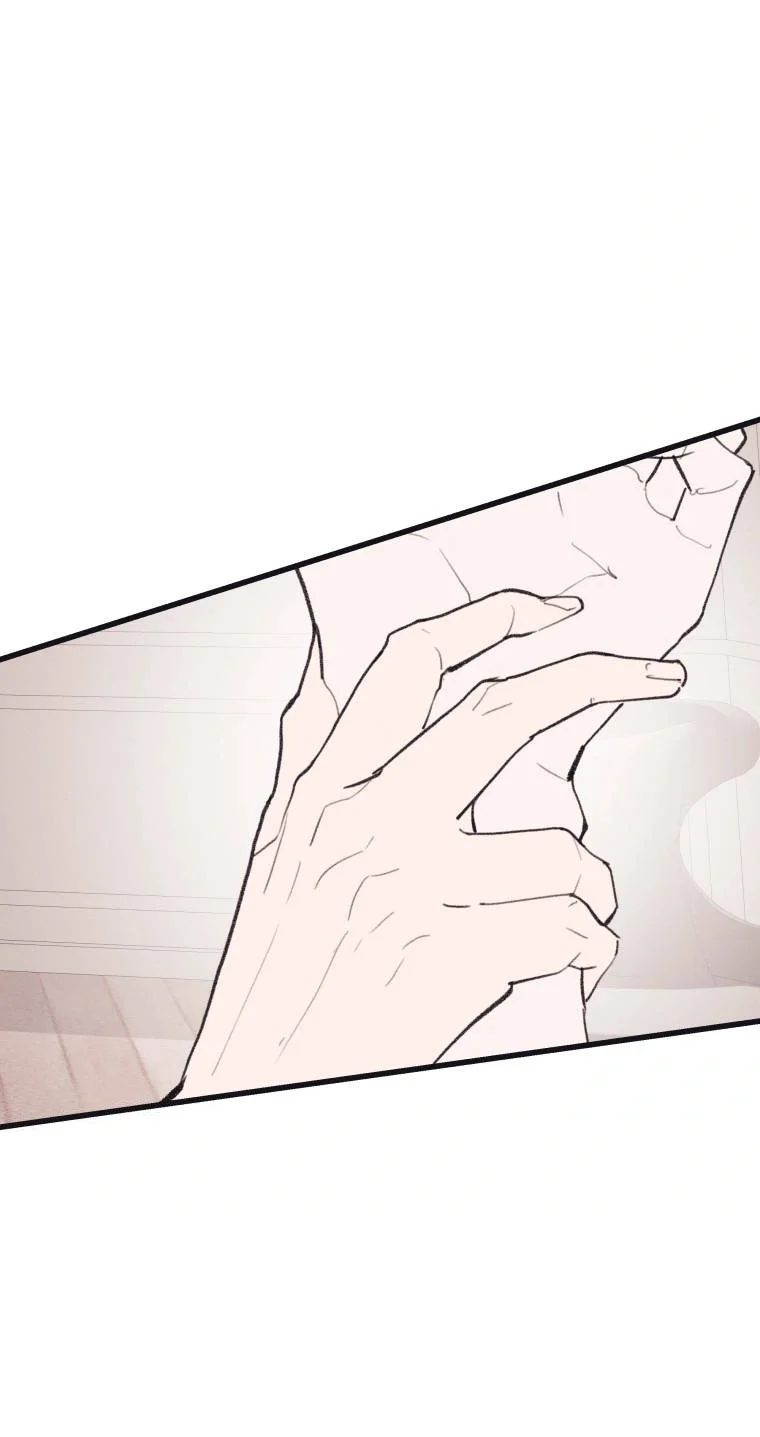 Unstable Partnership Chapter 67 - Page 7