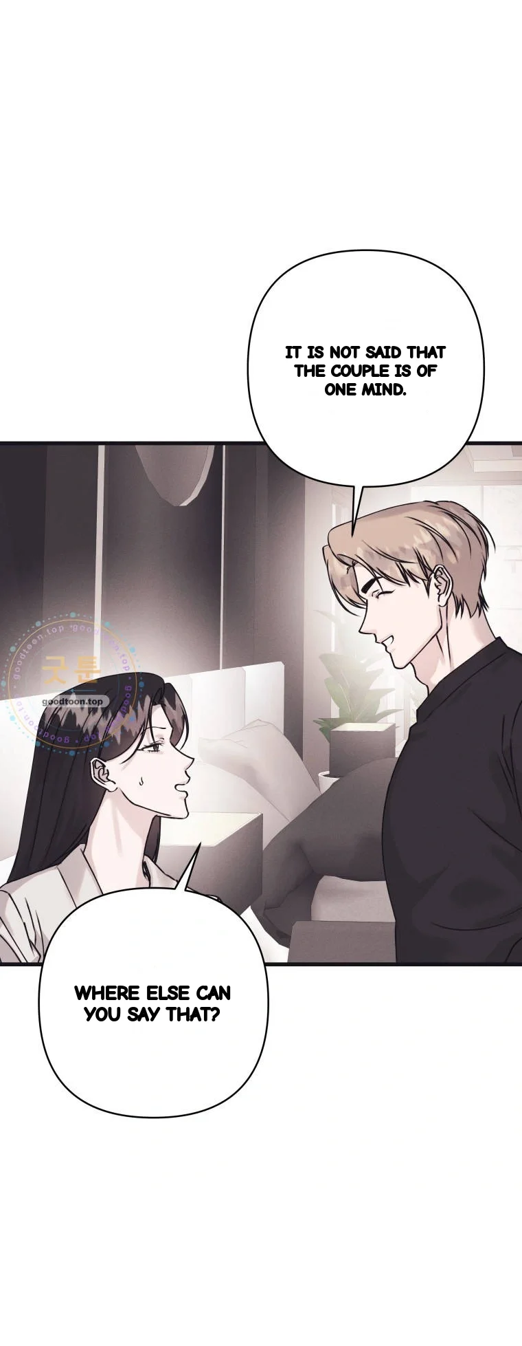 Unstable Partnership Chapter 68 - Page 27