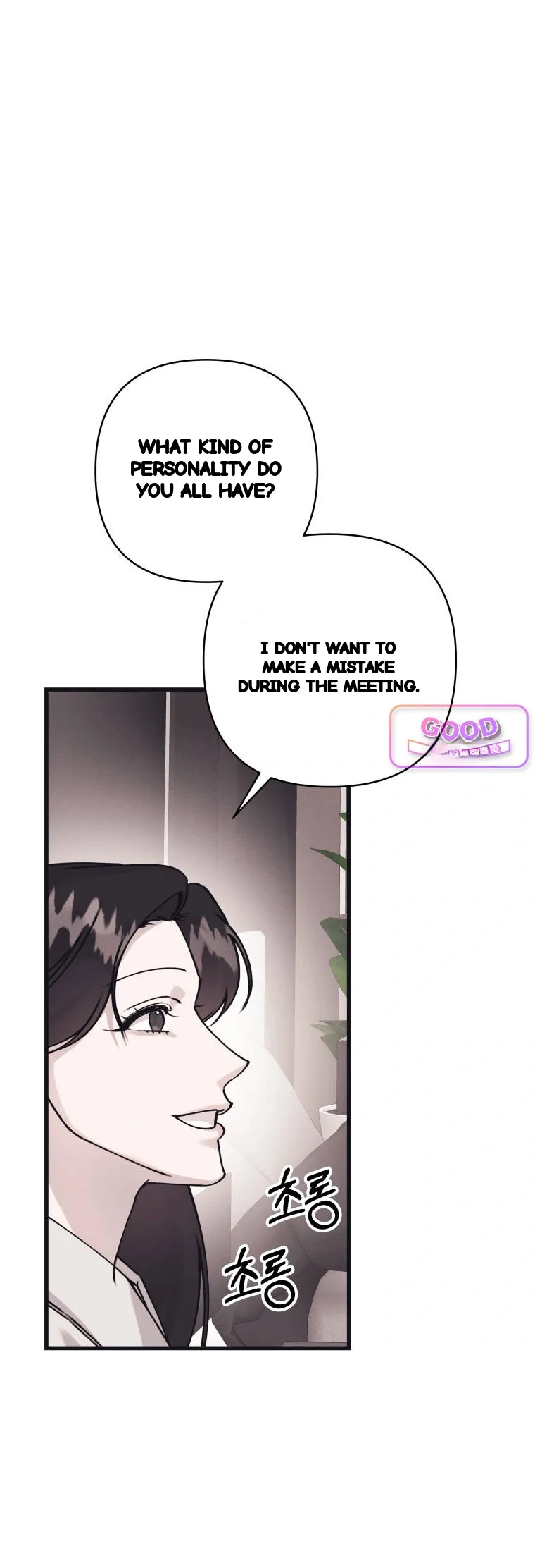 Unstable Partnership Chapter 68 - Page 30