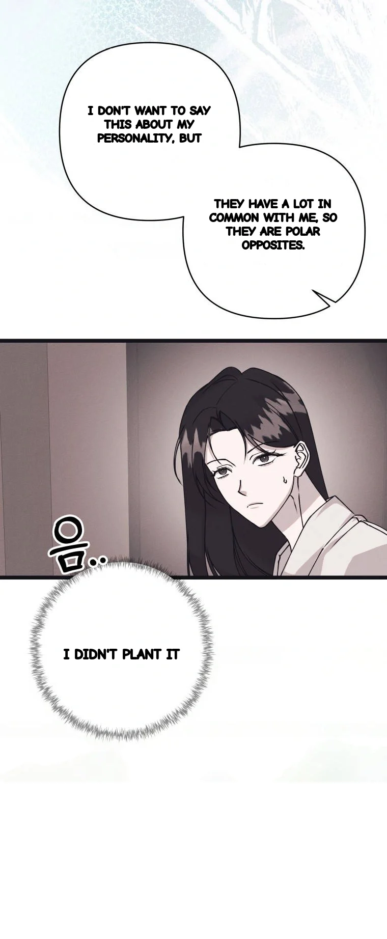 Unstable Partnership Chapter 68 - Page 33
