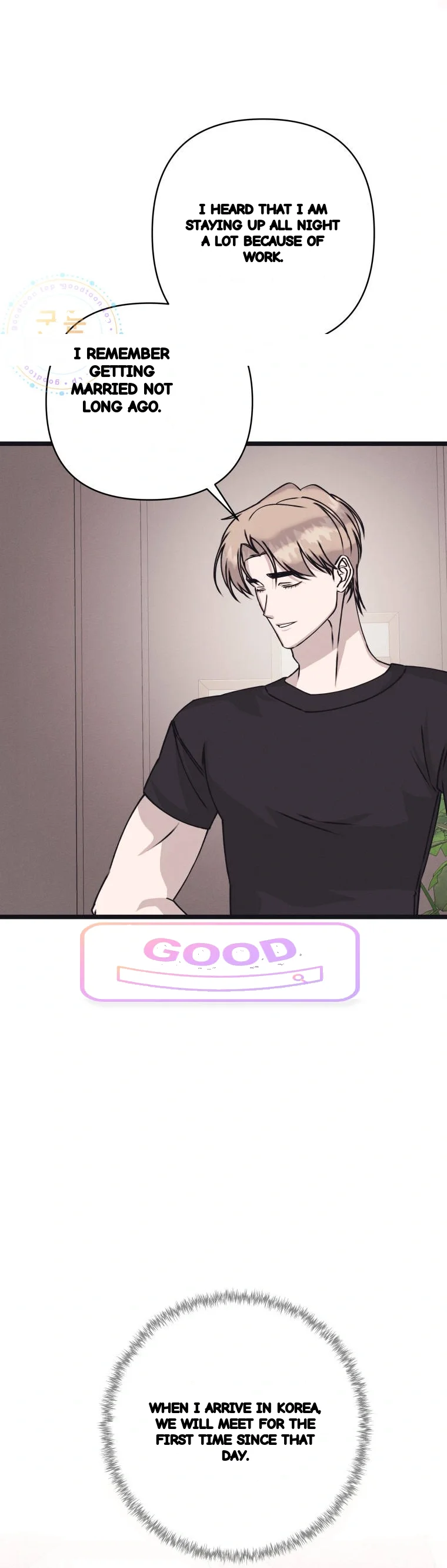 Unstable Partnership Chapter 68 - Page 39