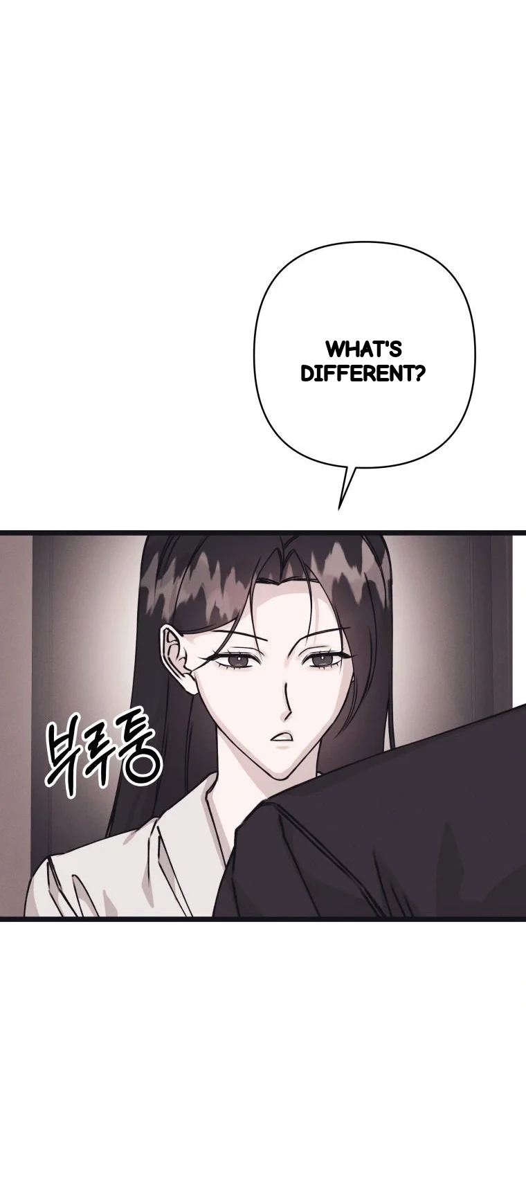 Unstable Partnership Chapter 68 - Page 47