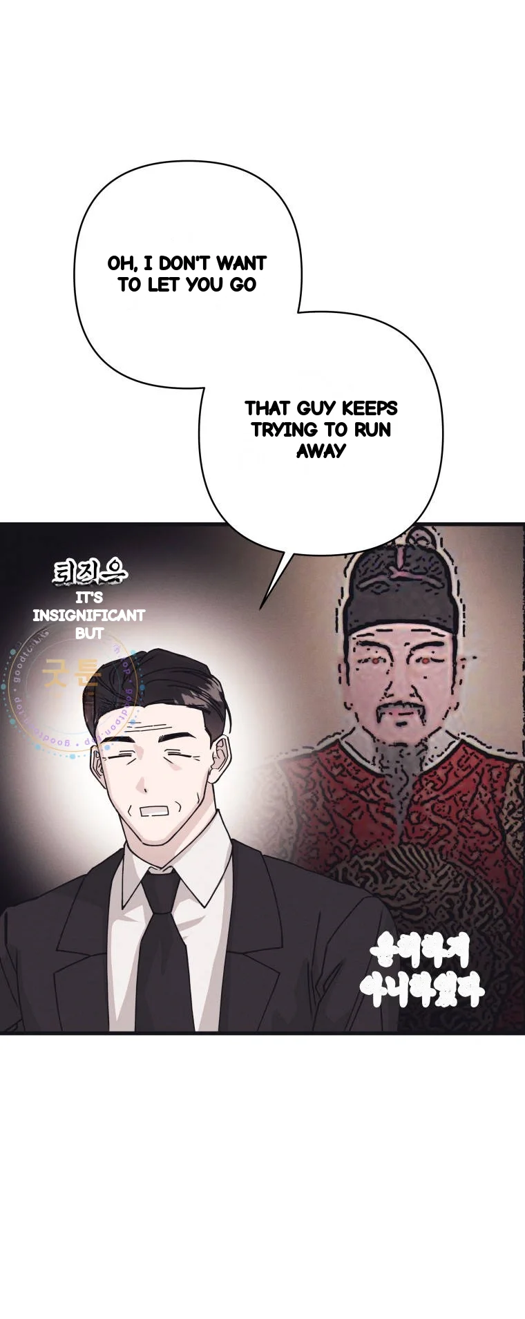 Unstable Partnership Chapter 68 - Page 9