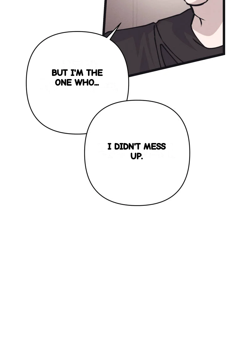 Unstable Partnership Chapter 69 - Page 14