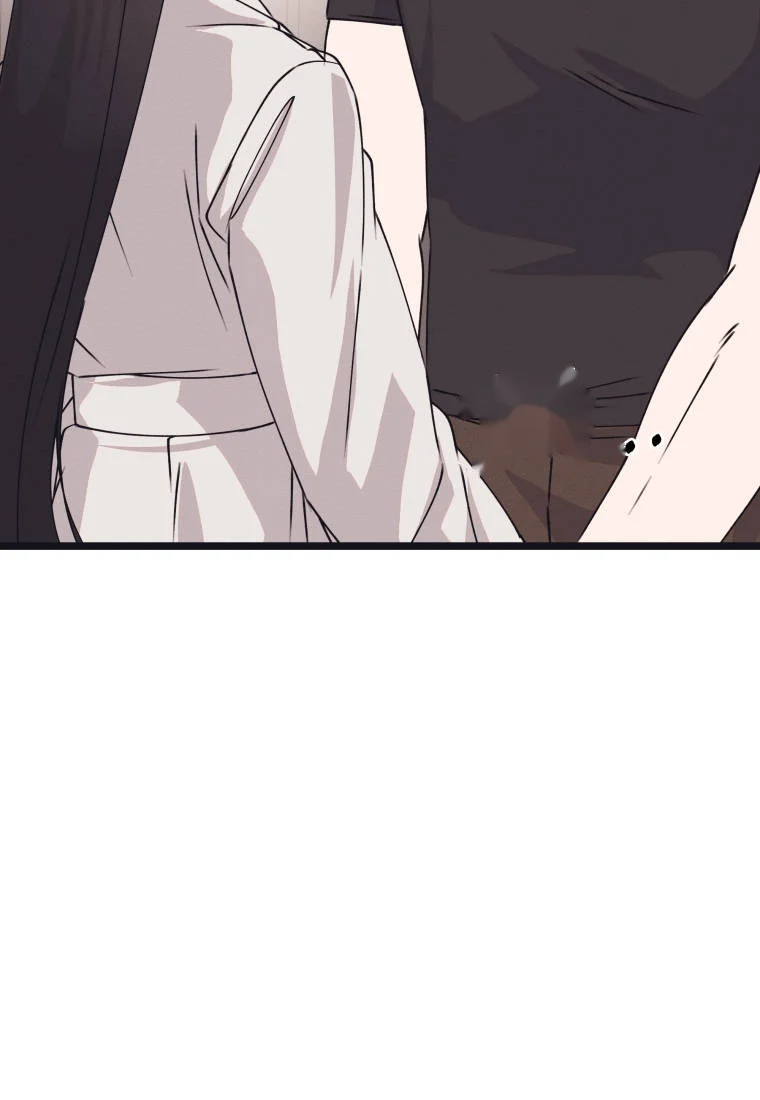 Unstable Partnership Chapter 69 - Page 16