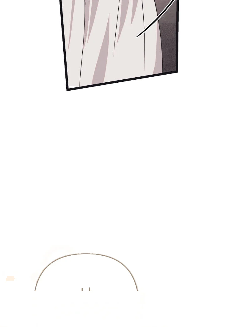 Unstable Partnership Chapter 69 - Page 18