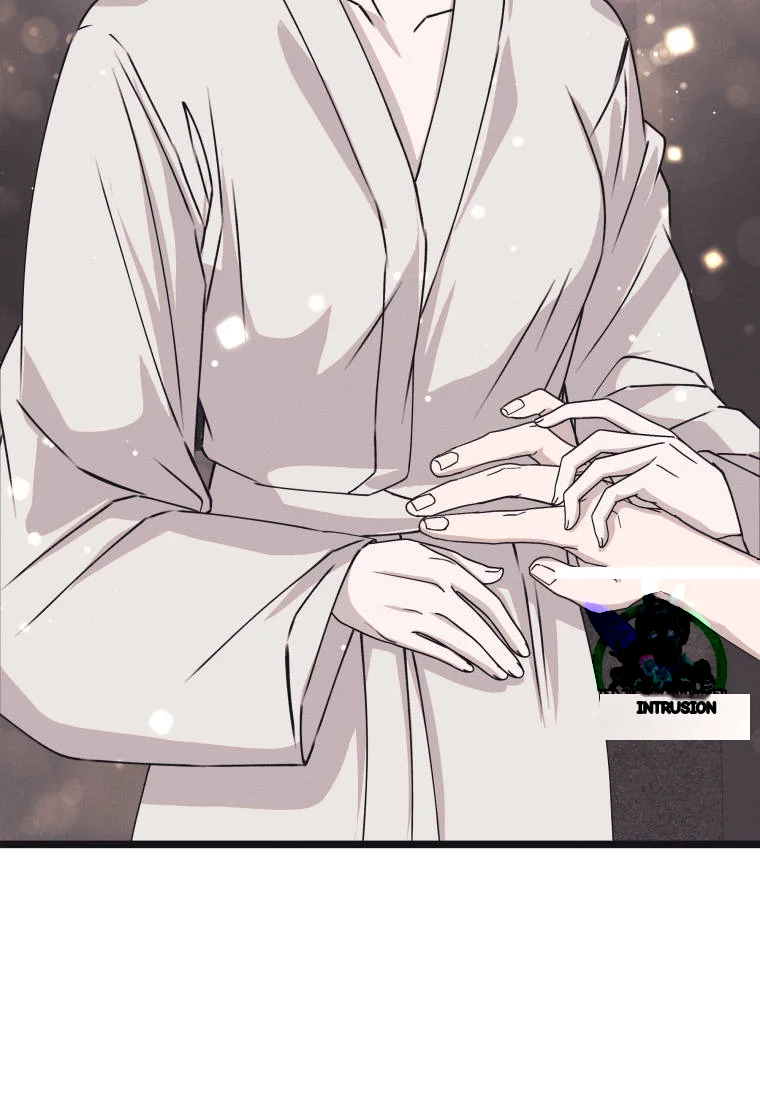 Unstable Partnership Chapter 69 - Page 20