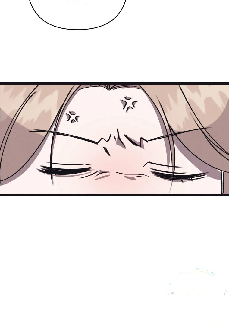Unstable Partnership Chapter 69 - Page 33