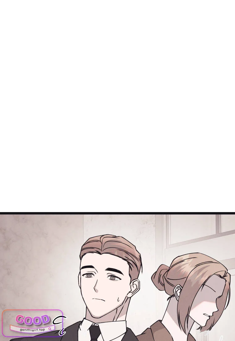 Unstable Partnership Chapter 69 - Page 47