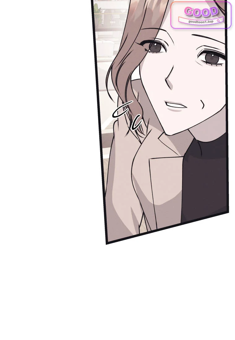 Unstable Partnership Chapter 69 - Page 49
