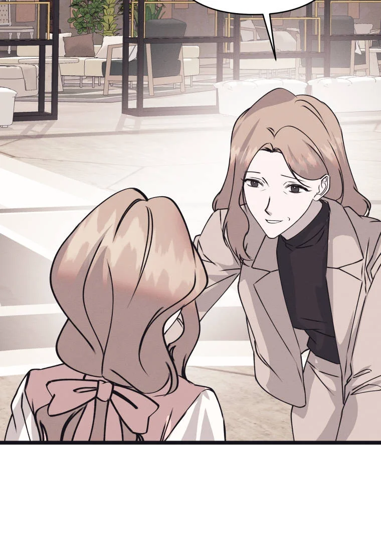 Unstable Partnership Chapter 69 - Page 52
