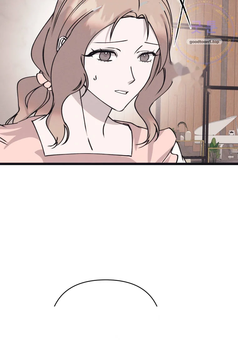 Unstable Partnership Chapter 69 - Page 55