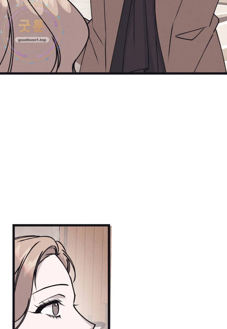 Unstable Partnership Chapter 69 - Page 57