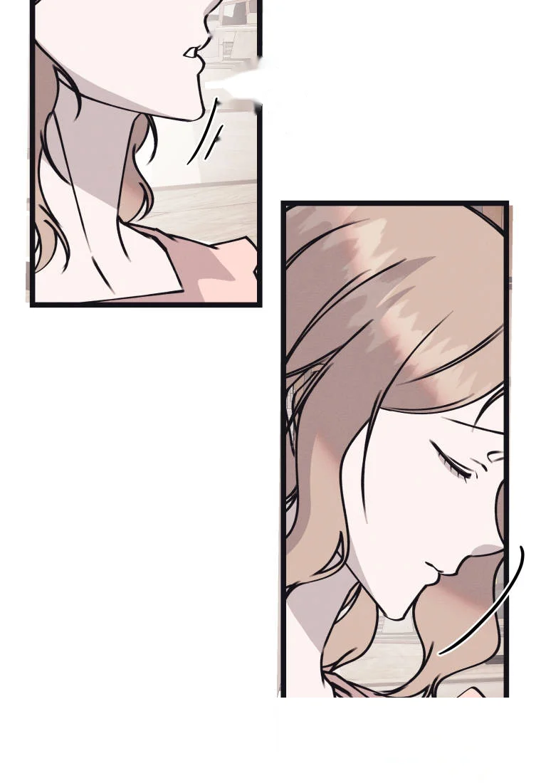 Unstable Partnership Chapter 69 - Page 58