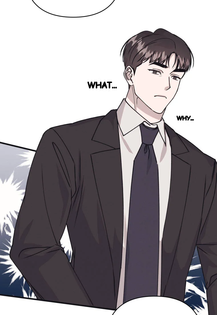 Unstable Partnership Chapter 69 - Page 6