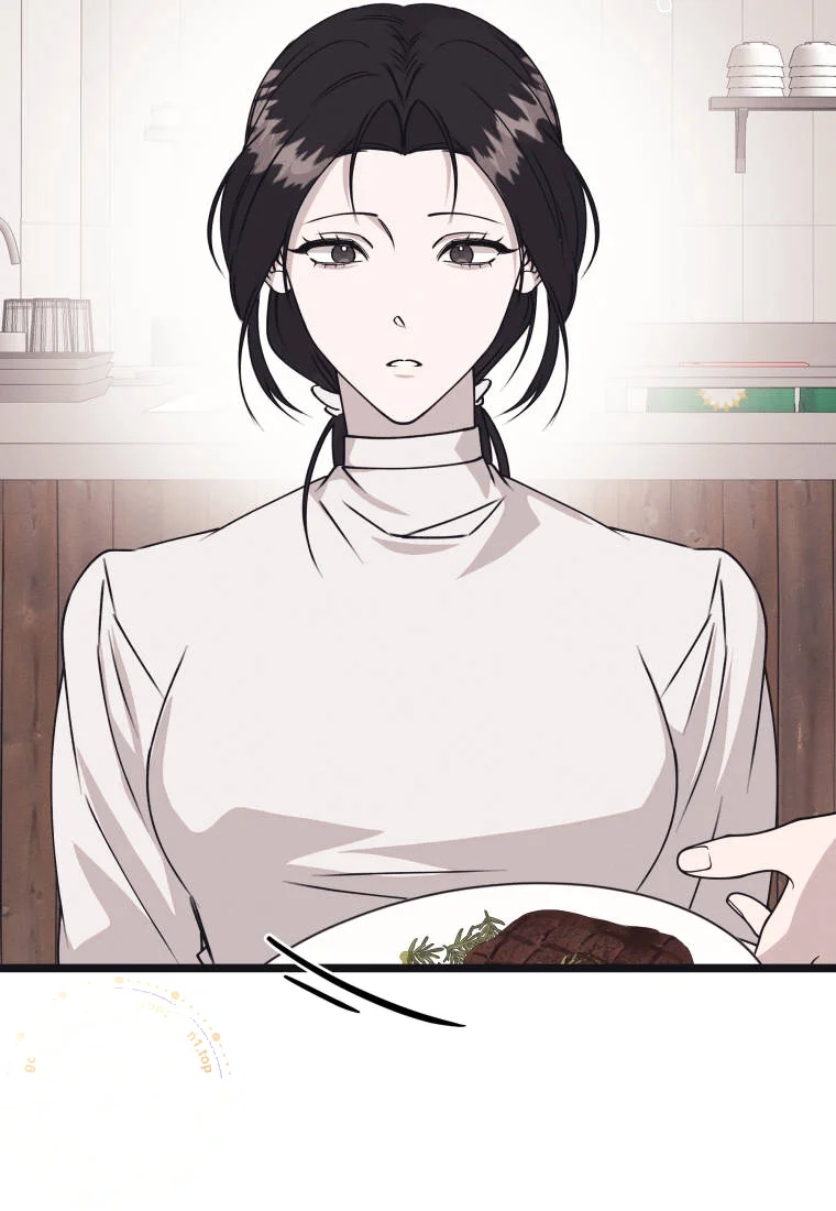 Unstable Partnership Chapter 69 - Page 77