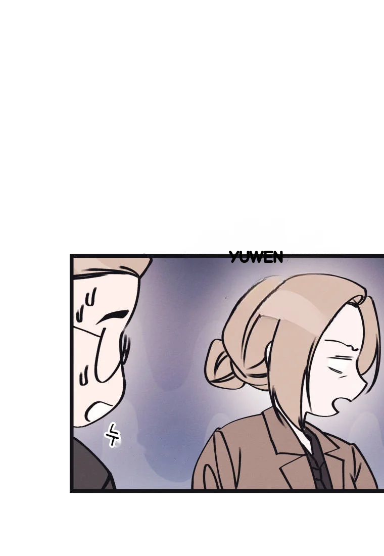 Unstable Partnership Chapter 69 - Page 78