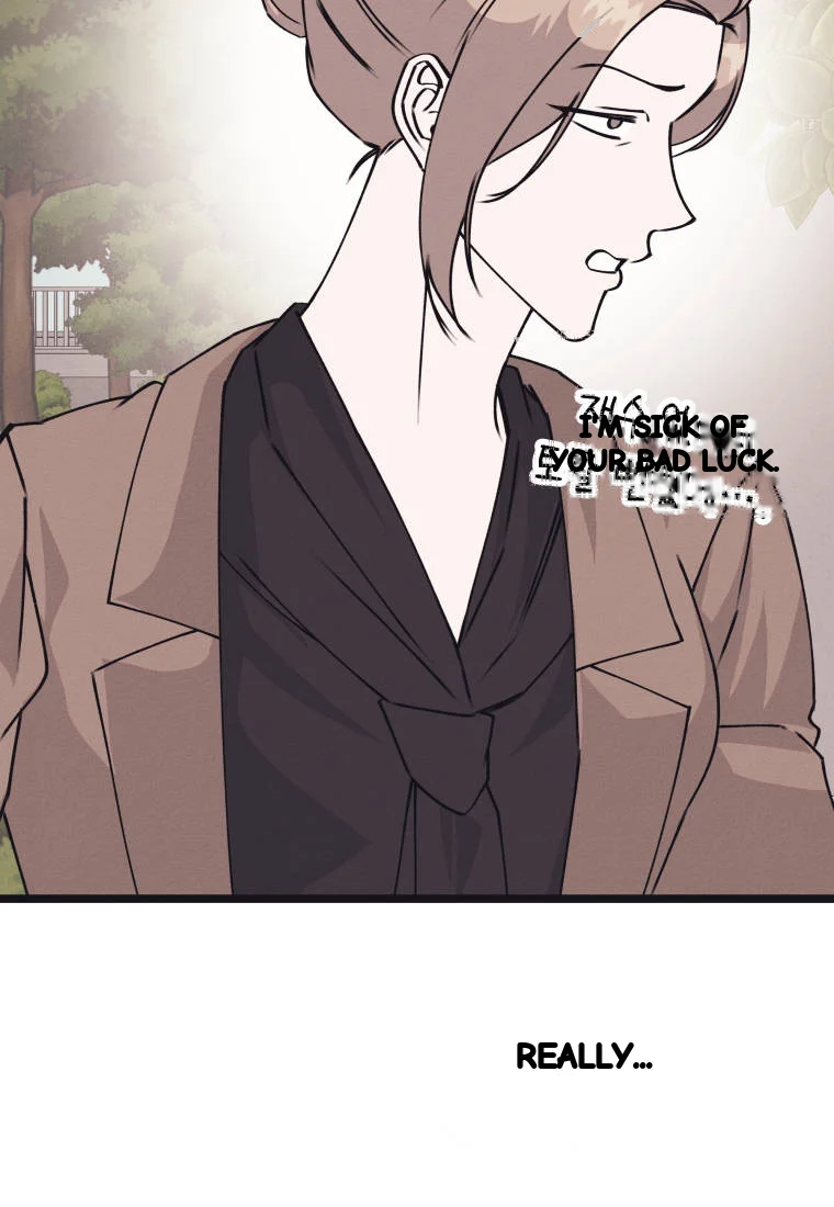 Unstable Partnership Chapter 69 - Page 80