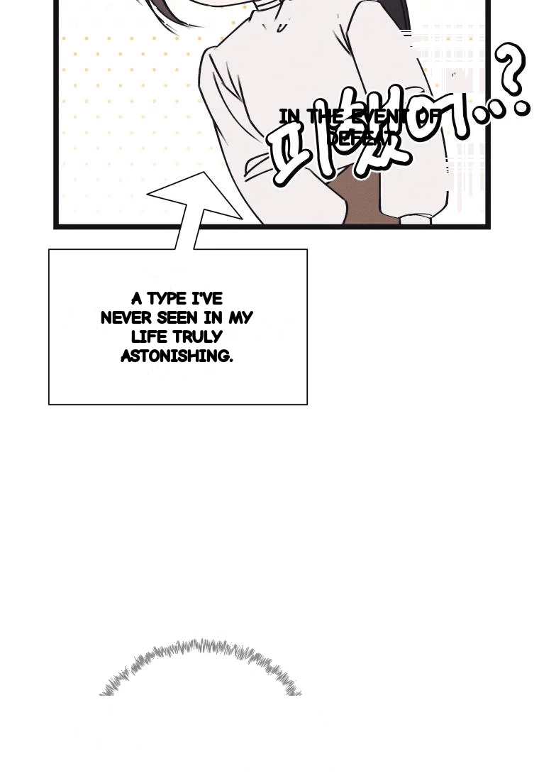 Unstable Partnership Chapter 69 - Page 86