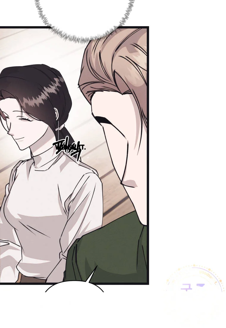 Unstable Partnership Chapter 69 - Page 87