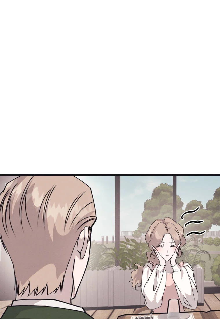 Unstable Partnership Chapter 69 - Page 88