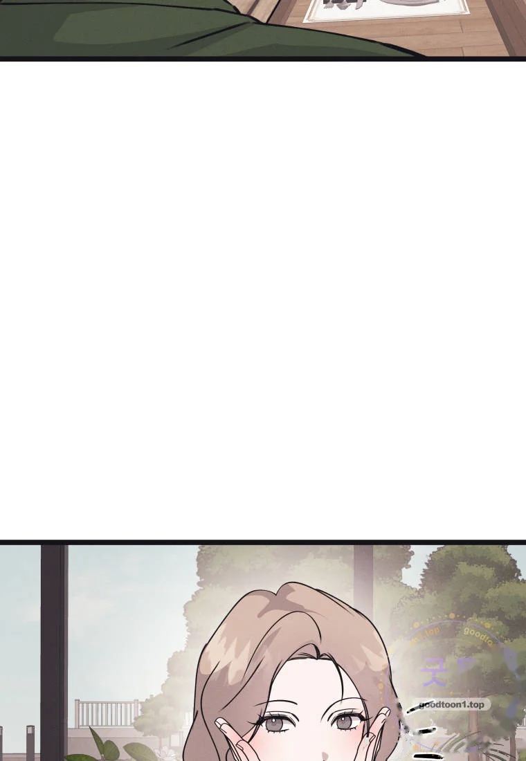 Unstable Partnership Chapter 69 - Page 89