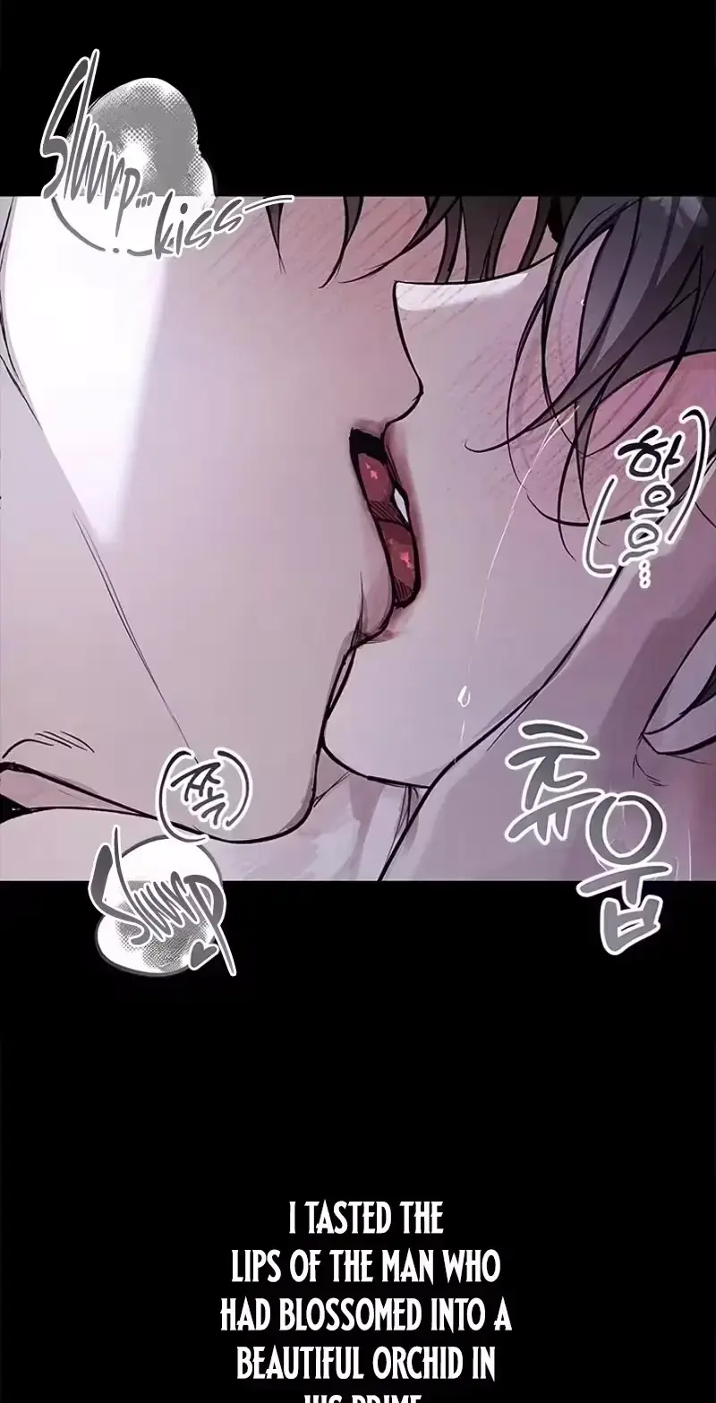 Until I Became A Single Orchid Chapter 0 - Page 2