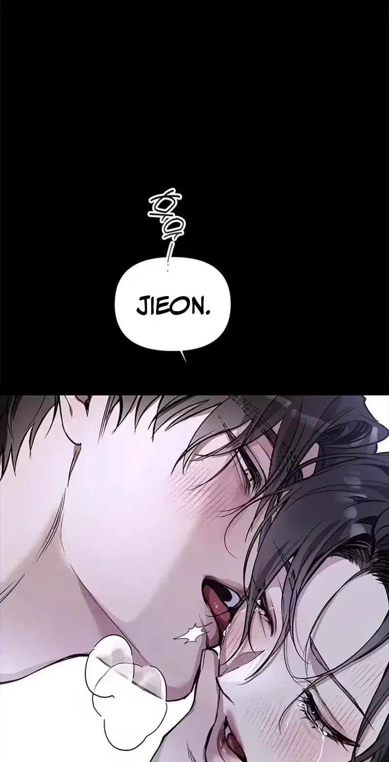 Until I Became A Single Orchid Chapter 0 - Page 4
