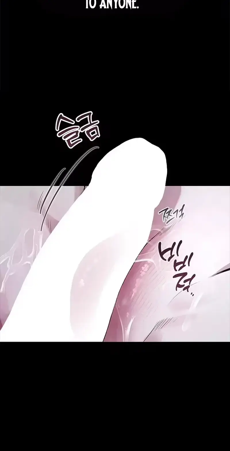 Until I Became A Single Orchid Chapter 0 - Page 7