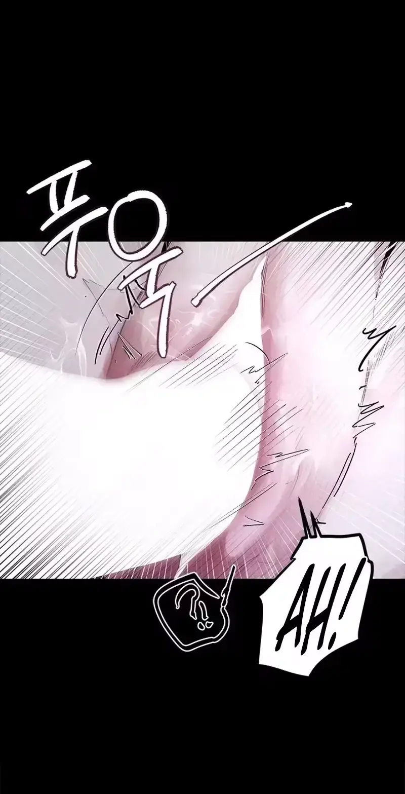Until I Became A Single Orchid Chapter 0 - Page 8