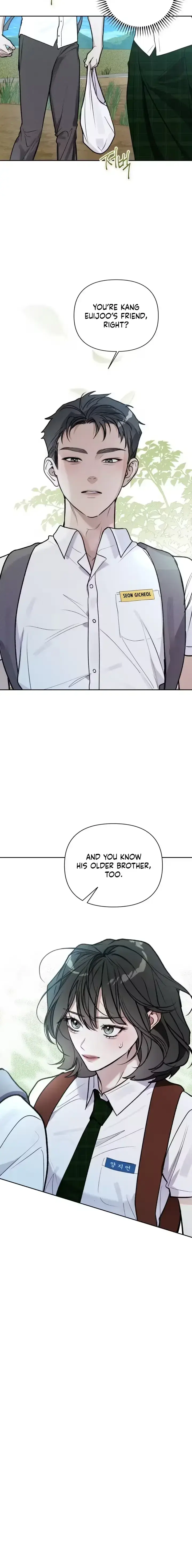 Until I Became A Single Orchid Chapter 17 - Page 8