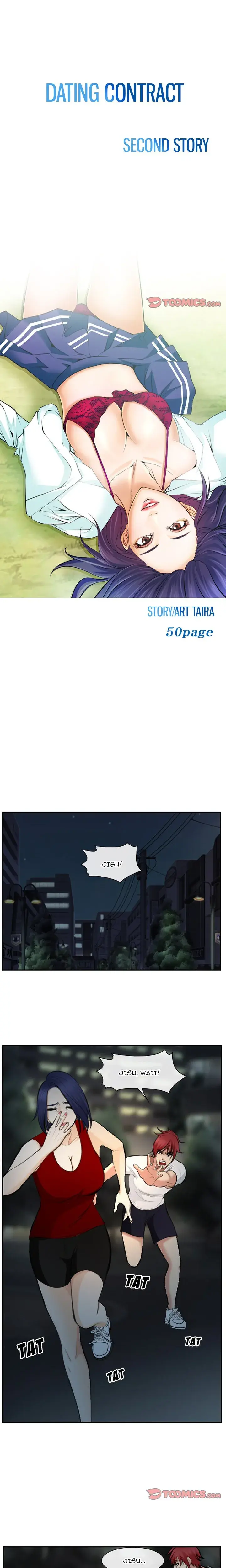Until I Get Rid Of The Husband Who Watches Me Chapter 74 - Page 1
