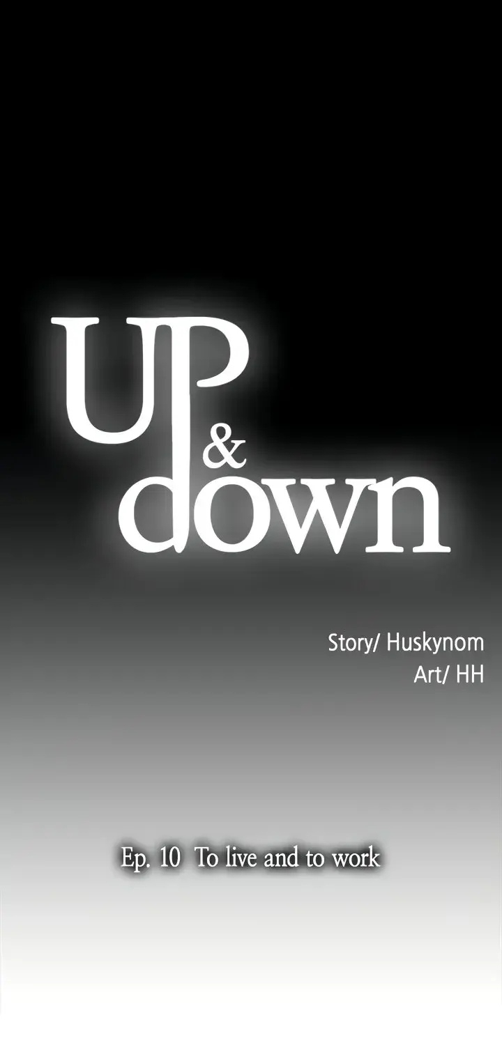 Up And Down Chapter 10 - Page 3