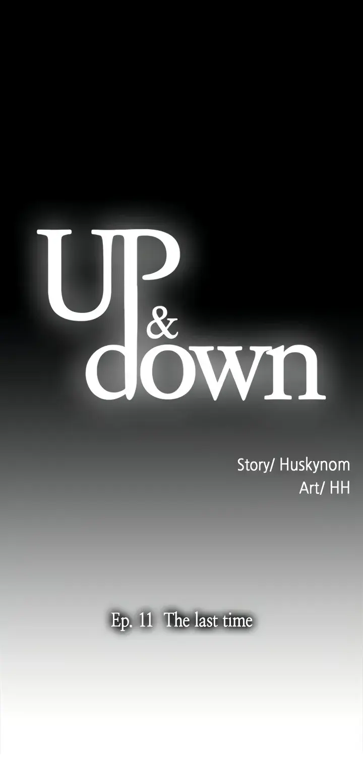 Up And Down Chapter 11 - Page 4