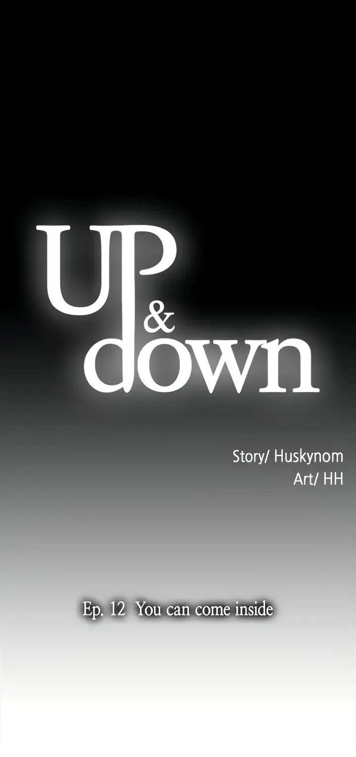 Up And Down Chapter 12 - Page 4