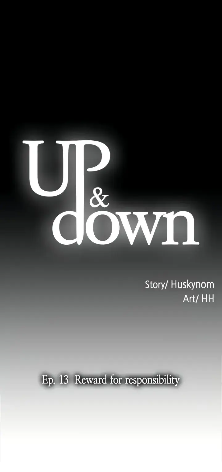 Up And Down Chapter 13 - Page 3