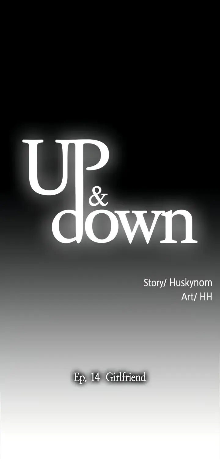 Up And Down Chapter 14 - Page 3