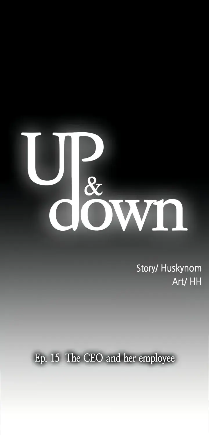 Up And Down Chapter 15 - Page 3