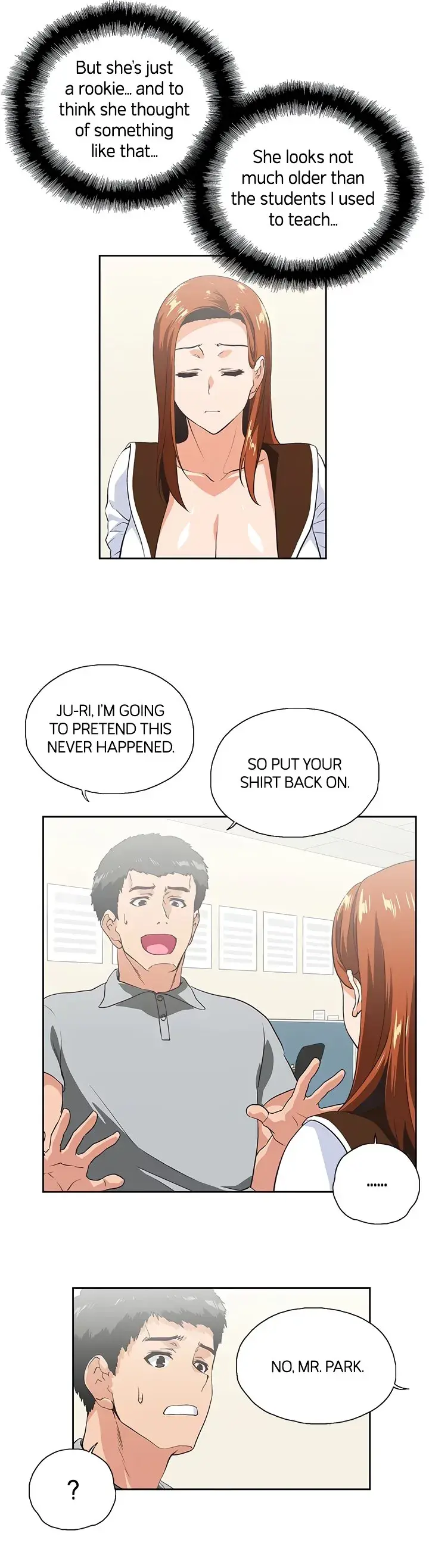 Up And Down Chapter 21 - Page 19
