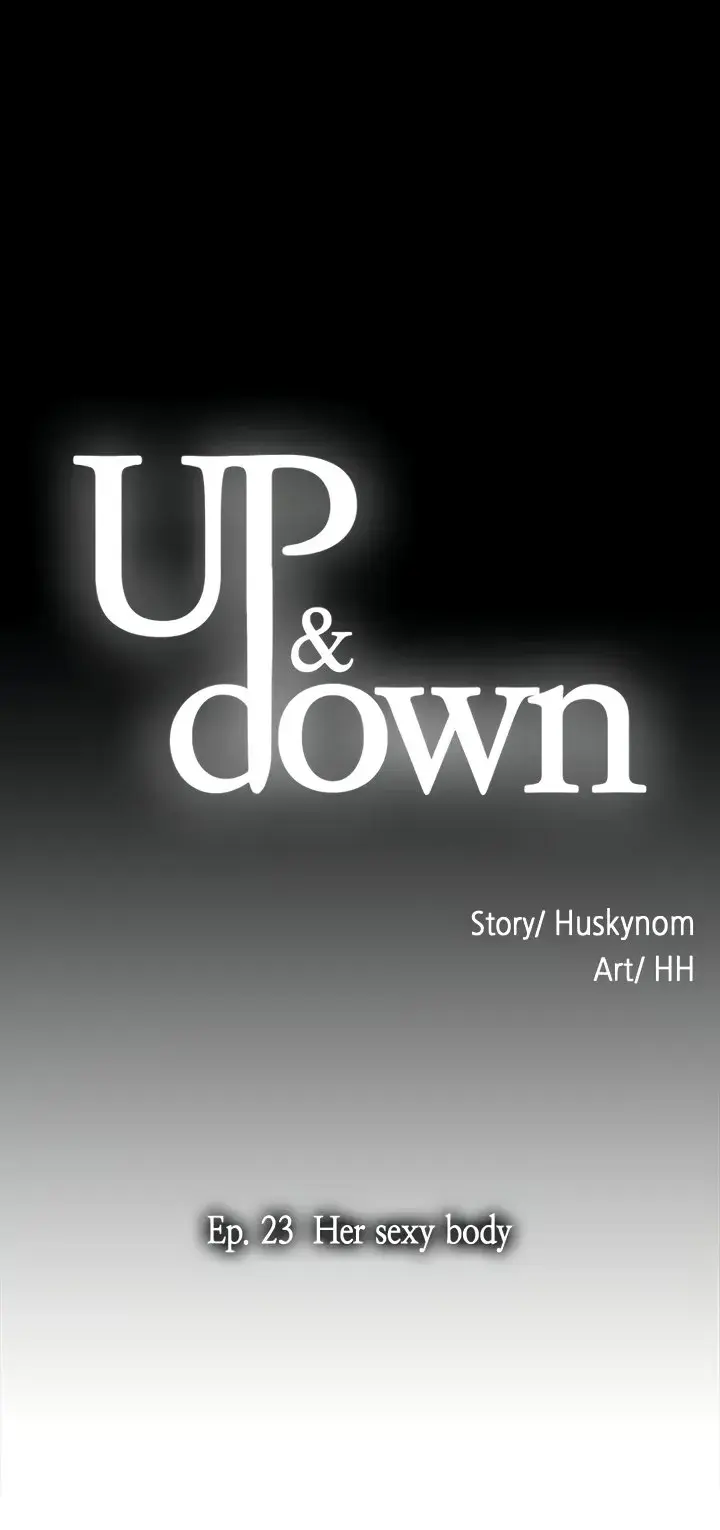 Up And Down Chapter 23 - Page 4