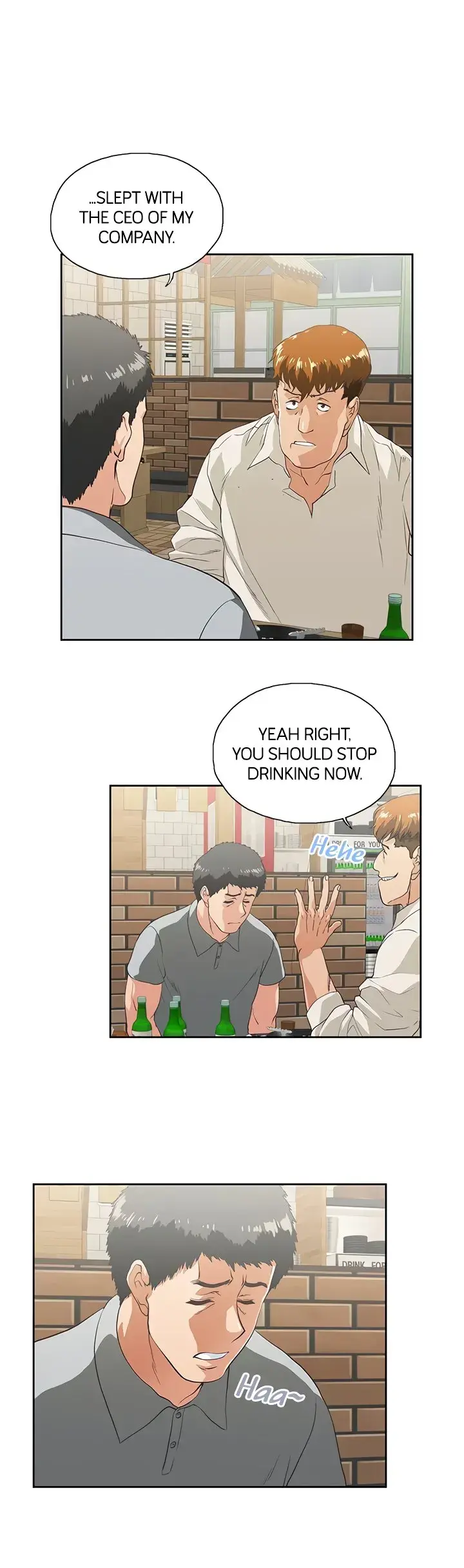 Up And Down Chapter 25 - Page 14