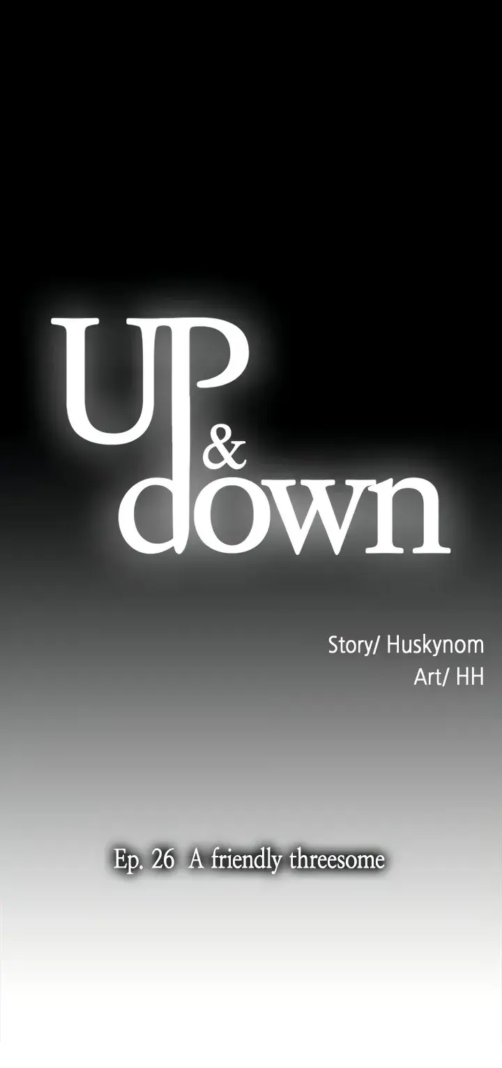 Up And Down Chapter 26 - Page 3