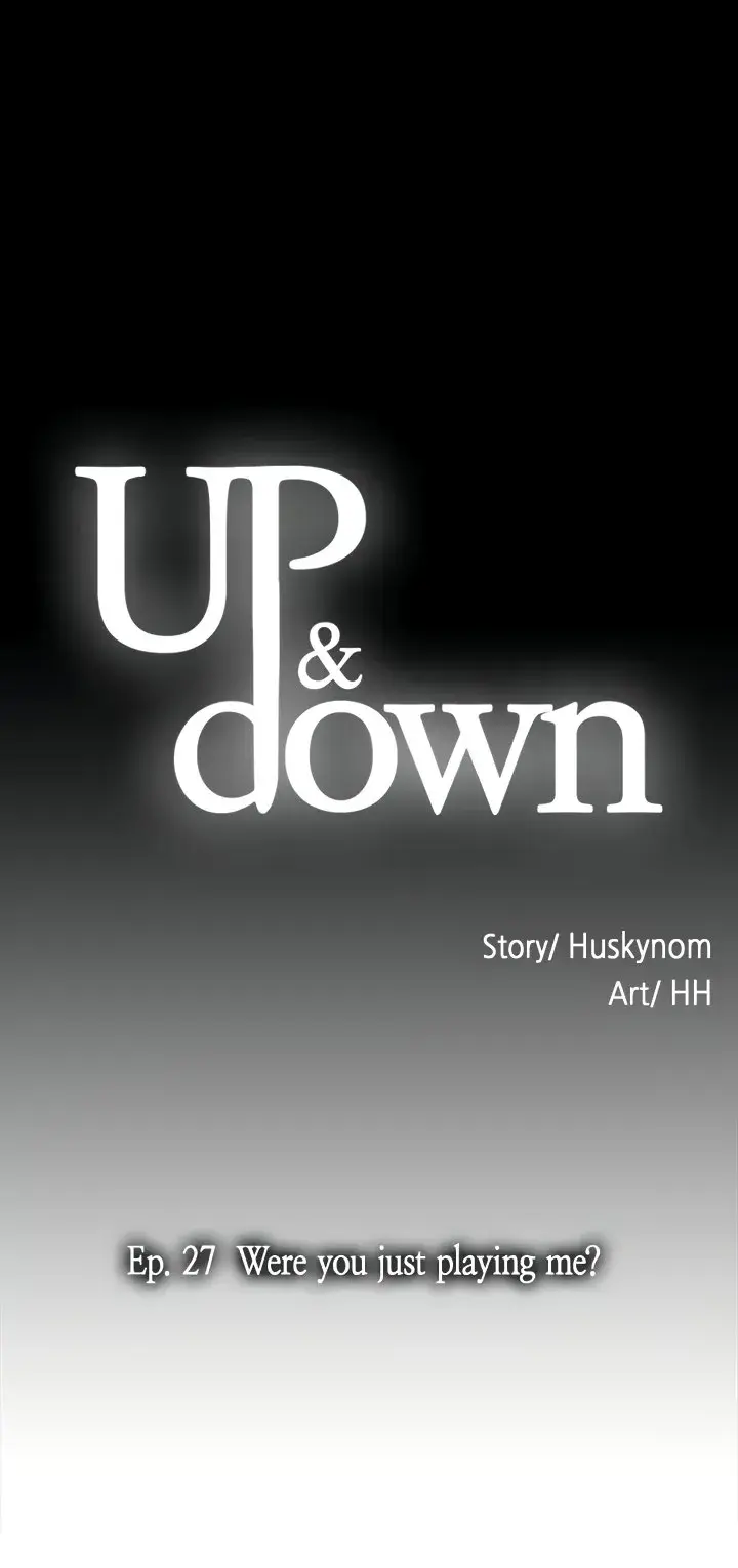 Up And Down Chapter 27 - Page 5