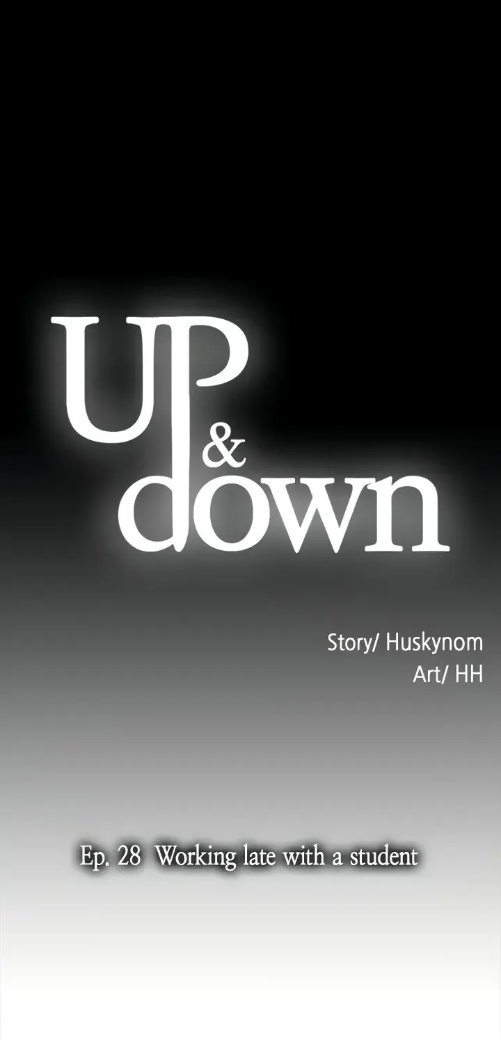 Up And Down Chapter 28 - Page 3