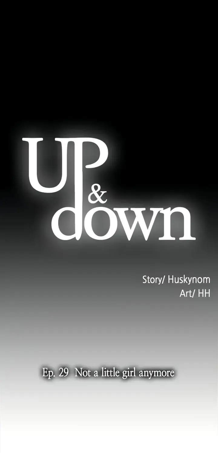 Up And Down Chapter 29 - Page 4